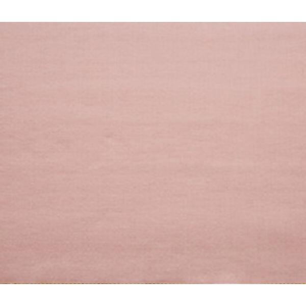 Tecido Algodão Tons de Pele Rose 