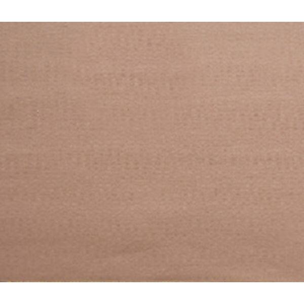 Tecido Algodão Tons de Pele Bege